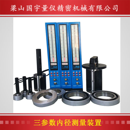 發(fā)動(dòng)機(jī)缸體、缸孔、主軸測(cè)量