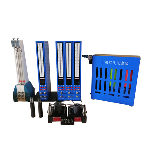 錐度測(cè)量、刀柄錐度檢具、錐度胎具、氣動(dòng)錐度胎具